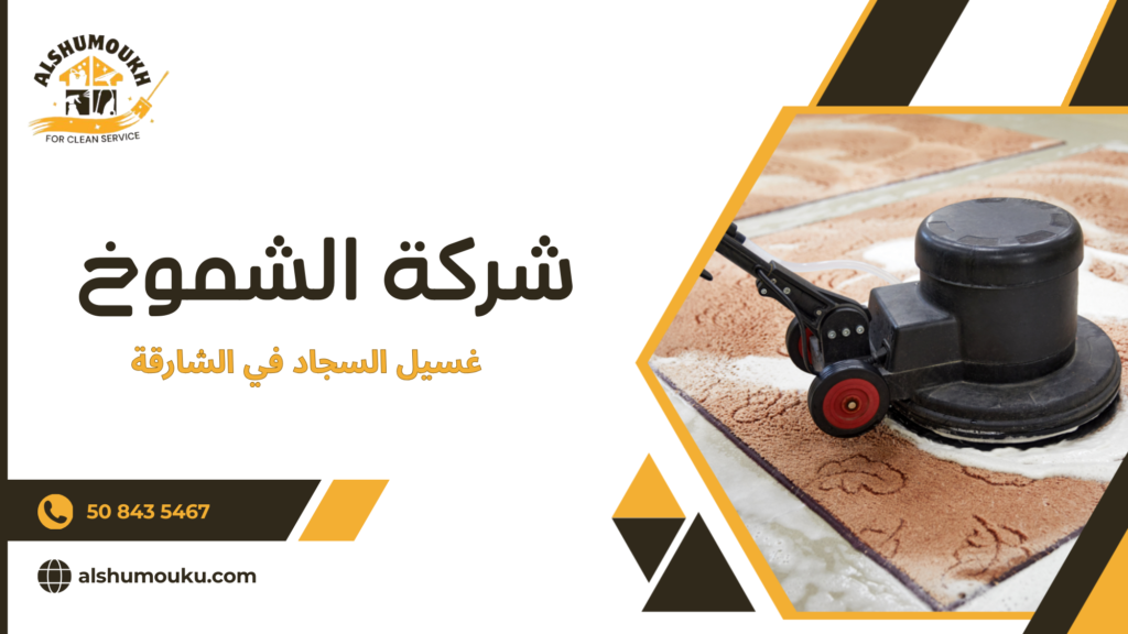 لماذا تحتا جإلى حل احترافي