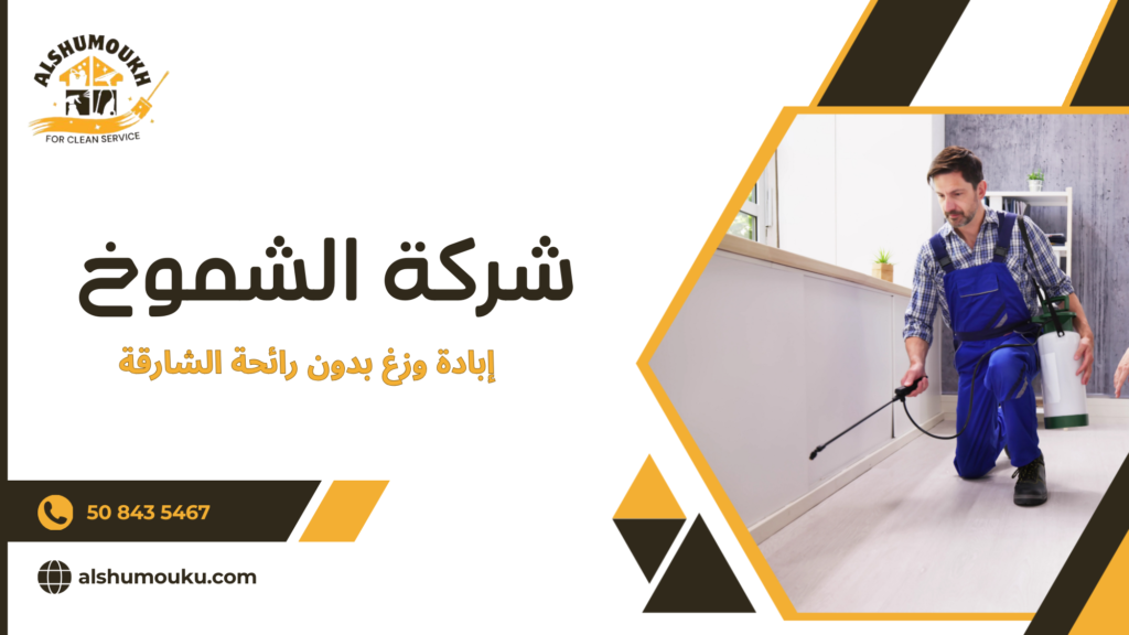 سيناريوهات استخدام حقيقية