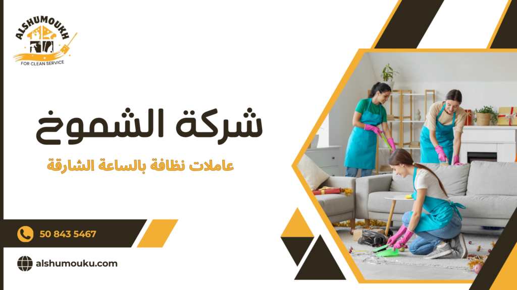 الأخطاء الشائعة