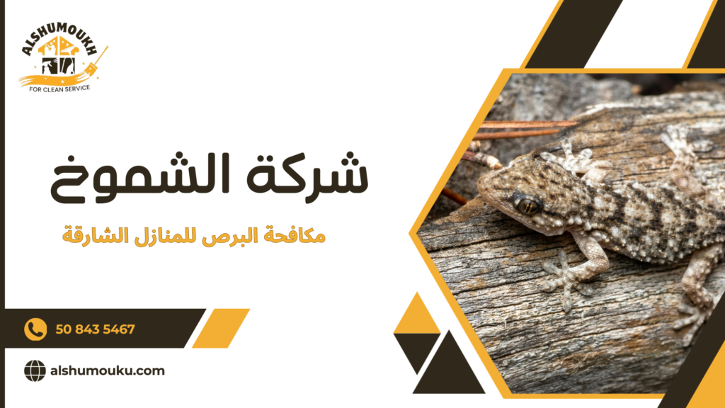 أخطاء شائعة تزيد المشكلة تعقيدا