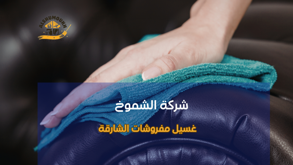 ما التقنيات المتاحة وما الفرق العملي بينها