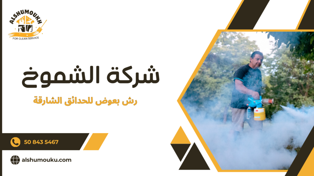 لماذا الاستعانة بمختص أفضل