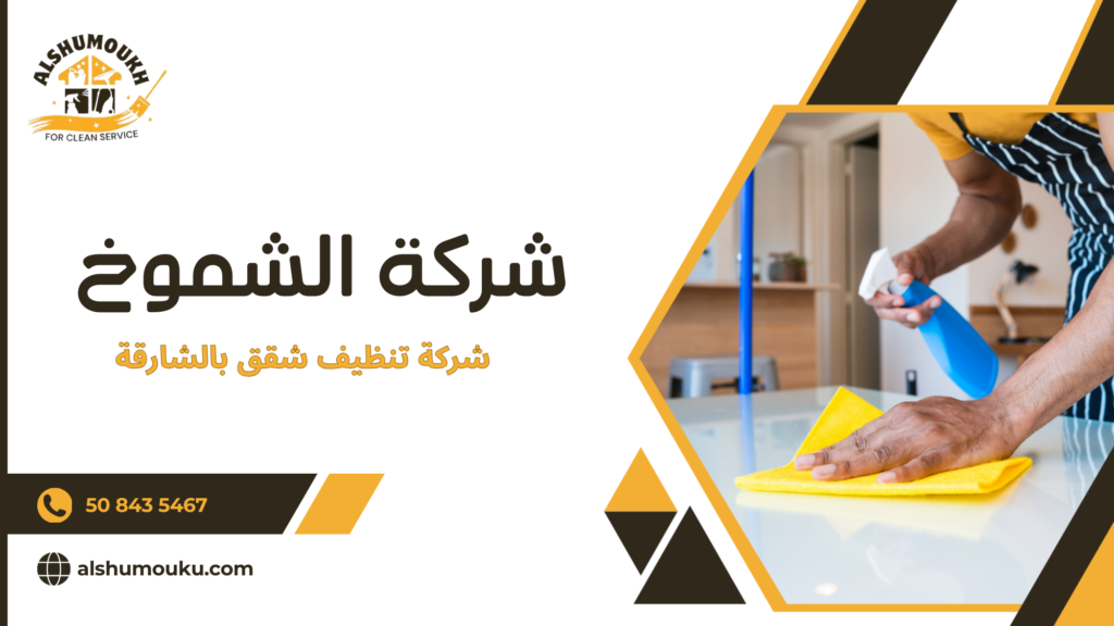 سيناريوهات استخدام حقيقية