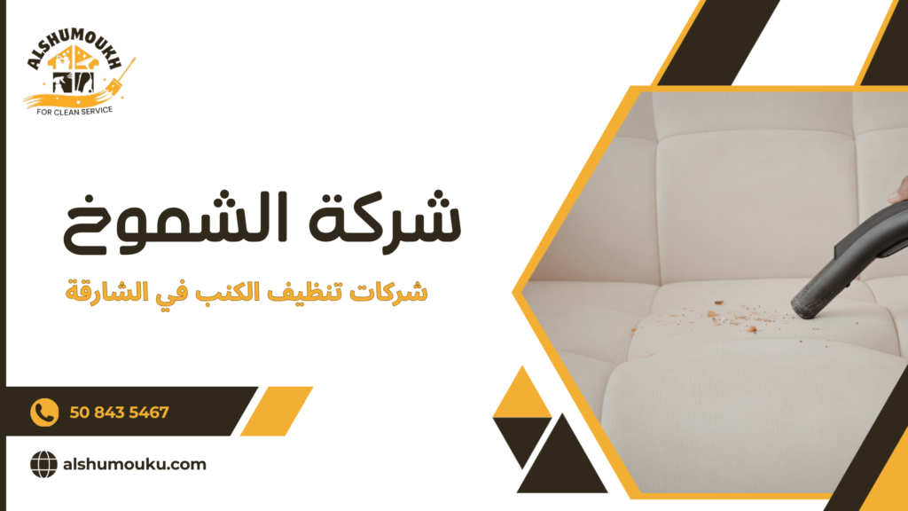 أخطاء شائعة يجب تجنبها