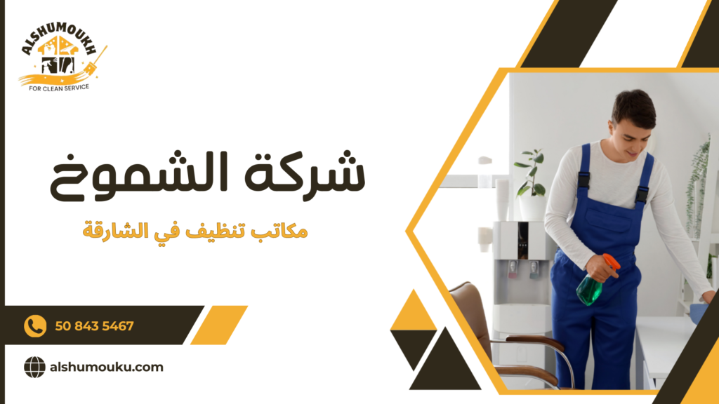 سيناريوهات استخدام حقيقية