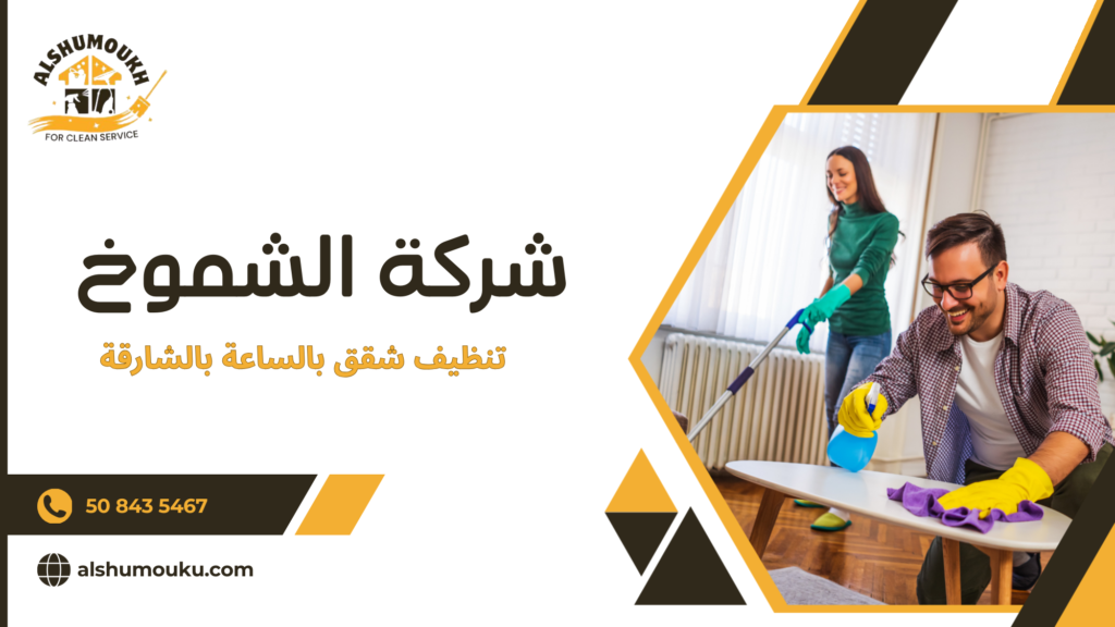 العوامل المؤثرة على الجودة أو السعر أو النتيجة