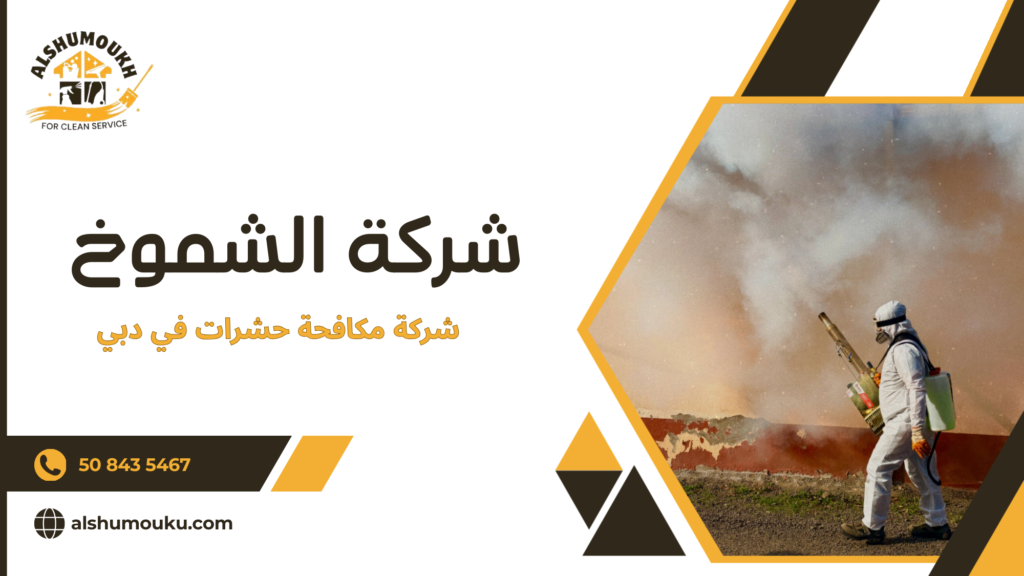 سيناريوهات استخدام حقيقية