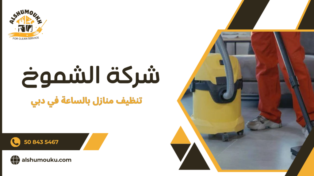 العوامل المؤثرة على الجودة أو السعر أو النتيجة