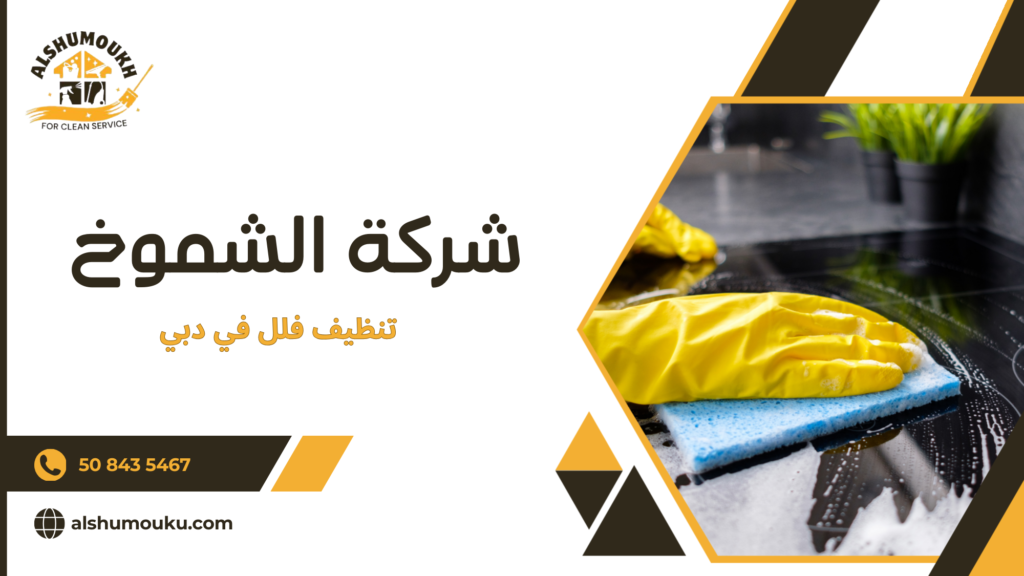 سيناريوهات استخدام حقيقية