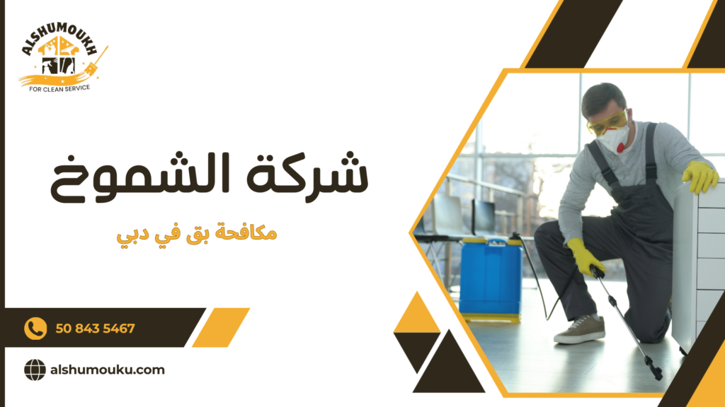 سيناريوهات استخدام حقيقية