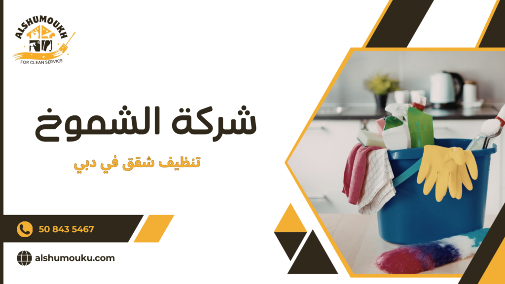 لماذا الاستعانة بمختص أفضل