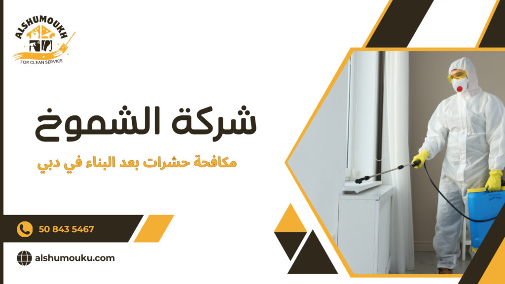 سيناريوهات استخدام حقيقية