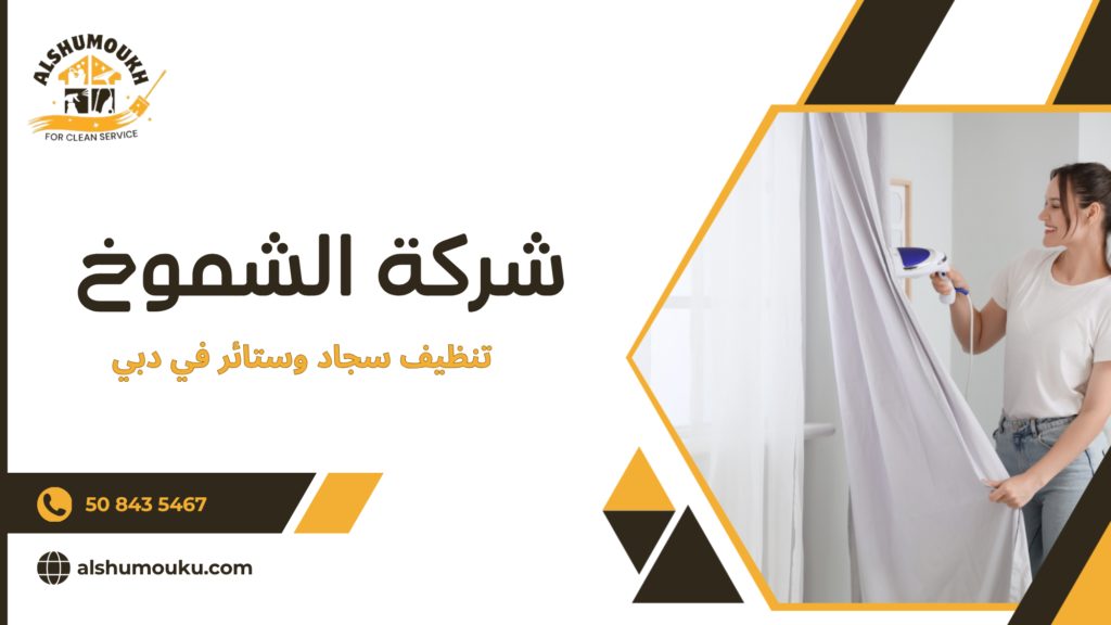 عوامل تؤثر على جودة الخدمة