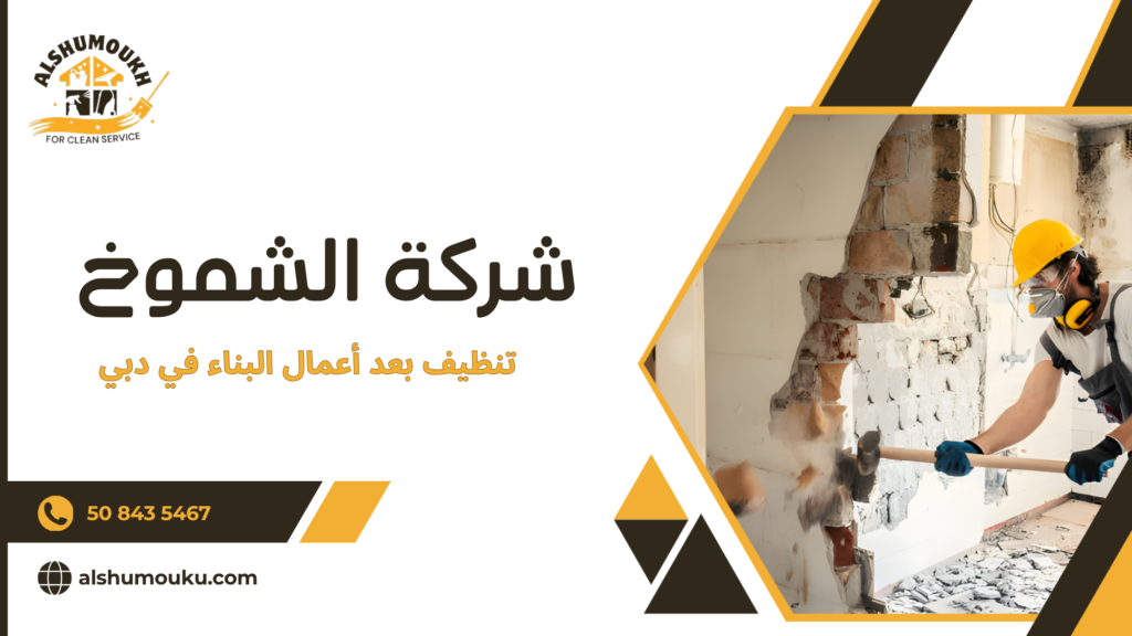 أخطاء شائعة يجب تجنبها